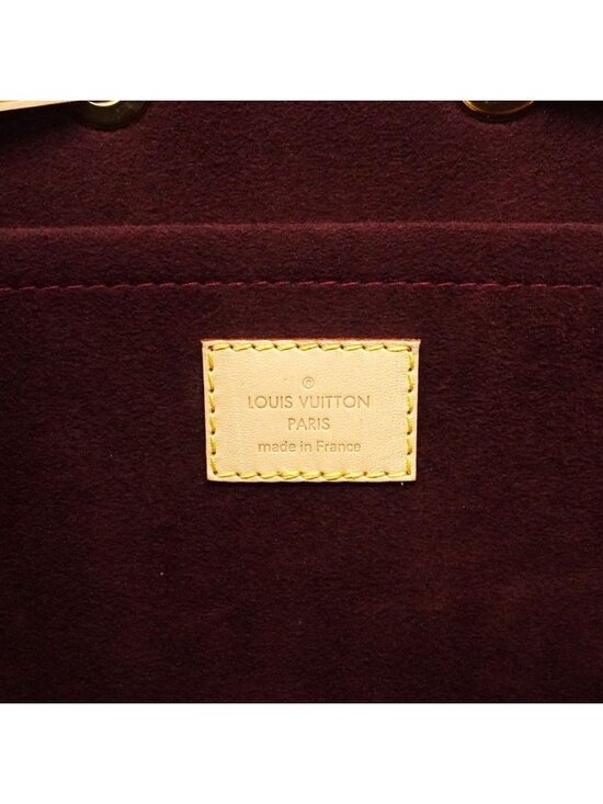 Louis Vuitton Backpack Monogram Montsouris― Brown main image 10